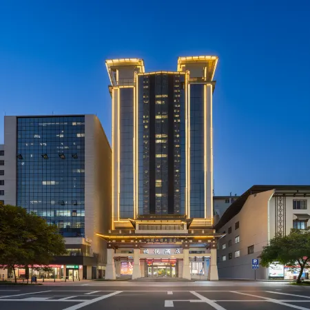 Boyue Hotel (Rongshui Diwang Commercial Pedestrian Street)
