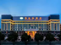 Vienna Hotel (Shanghai Gucun Park) Hotels in Gucun Park