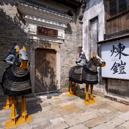 Yanguan Chaolezhicheng Old Town Hotel