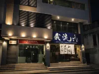 Shandong Residences Hotel berhampiran Taman Paco