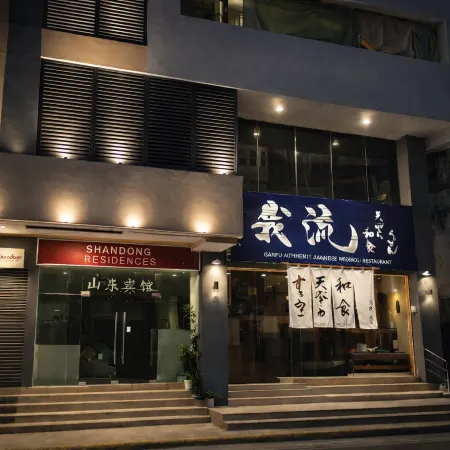 Shandong Residences