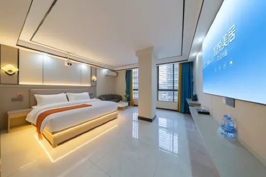 Jieyang Kaiyue Youpin Apartment (Ancient City Jinxian Store)