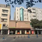 Art Painting·Yuan Hotel