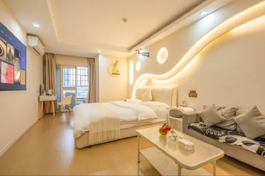 Youjian Homestay (Chunxi Road Taikoo Li