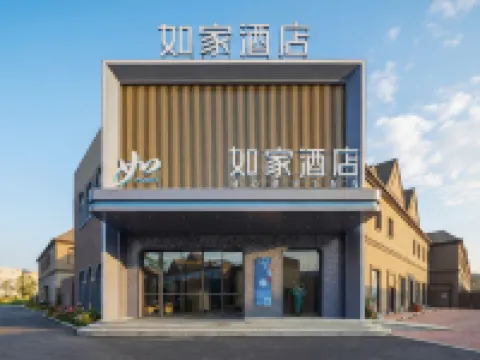 Home Inn Neo (Urumqi Tianshan International Airport) Hotels in Urumqi