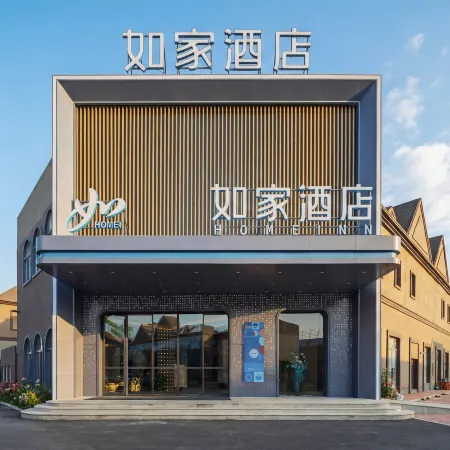 Home Inn Neo (Urumqi Tianshan International Airport)