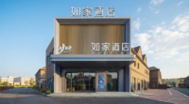 Home Inn Neo (Urumqi Tianshan International Airport) Hotel a 