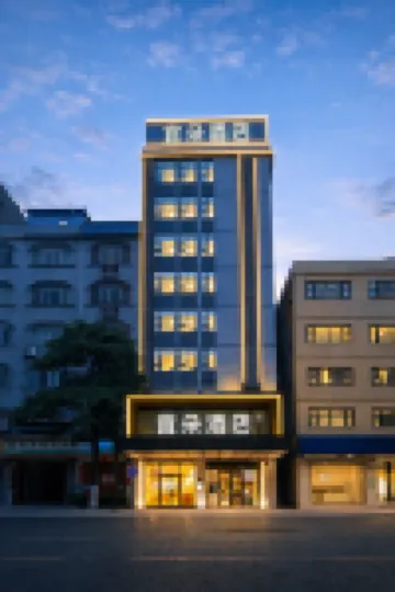 Yiduo Hotel (Xingye High-speed Railway Station Branch)