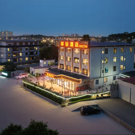 Neighboring Station Hotel (Nanning East Railway Station Branch)