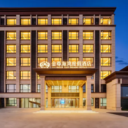 Jinzun Seabay Resort Hotel