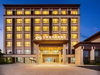 Jinzun Seabay Resort Hotel - 4 Sao