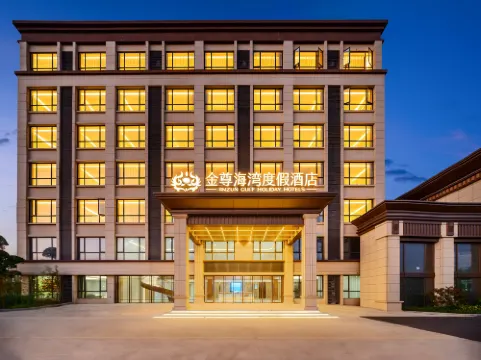 Jinzun Seabay Resort Hotel