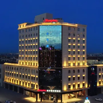 Hampton by Hilton Hami High-speed Railway Station