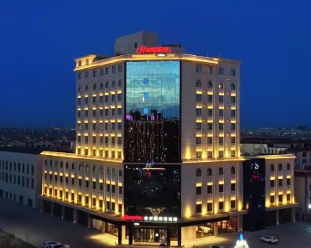 Hampton by Hilton Hami High-speed Railway Station クムル市のホテル