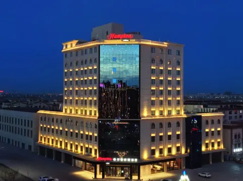 Hampton by Hilton Hami High-speed Railway Station