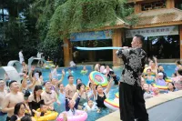 CGIG Nanshan Hotel - 5 stjerner