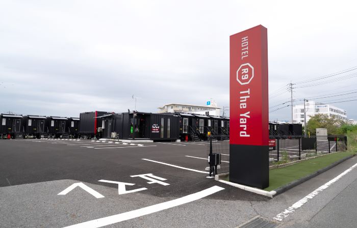 HOTEL R9 The Yard Yamaguchiajisu