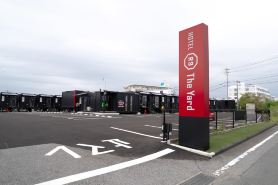 HOTEL R9 The Yard Yamaguchiajisu