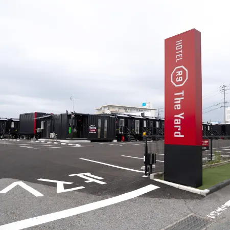 HOTEL R9 The Yard Yamaguchiajisu