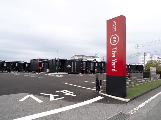 HOTEL R9 The Yard Yamaguchiajisu