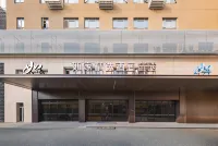 Homeinn Plus Hotel (Suzhou Shantang Street Shi Road Subway Station) Отели в г. Сучжоу