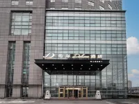 XANA Deluxe Hotel (Shenyang Xita Shifu Avenue Subway Station) Hotels near West Tower