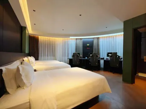 Doubao E-Sports Hotel (Qiqihar University)