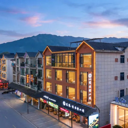 Floral Hotel · Puyun Su Shanjian Homestay (Wang Xian Gu Scenic Area)