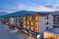 Floral Hotel · Puyun Su Shanjian Homestay (Wang Xian Gu Scenic Area)
