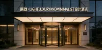 麗致·LIGHTLUXURYANDMINIMALIST設計飯店（衡東縣商業步行街店） - Wi-Fi
