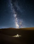 Future Ark · Sand Dream Tengger Desert Star Resort - 홈스테이