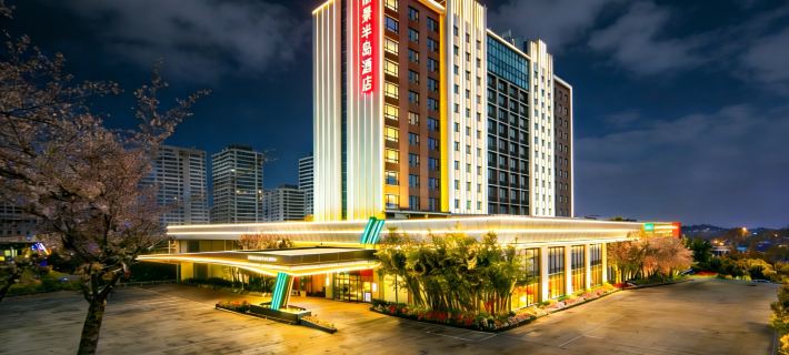 Buena Vista Peninsula Hotel Yantai Hotels in Yantai
