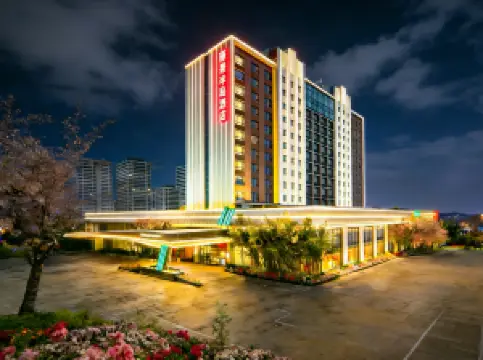Buena Vista Peninsula Hotel Yantai