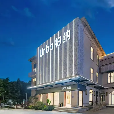 Urba Hotel (Xiamen Jimei School Village Sea Bike Lane Store) Hotels near Jimei