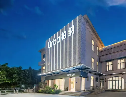 Urba Hotel (Xiamen Jimei School Village Sea Bike Lane Store) - สระว่ายน้ำส่วนตัว