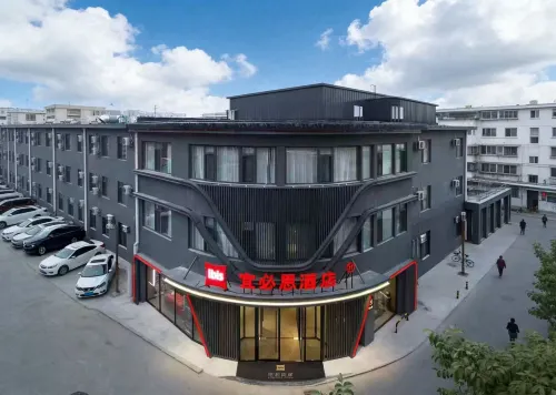 Ibis Hotel (Tianjin North Station Beining Park RailwayStation  Branch) - فطور