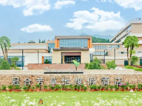 Zixi Guanhe Wonderland Hotel