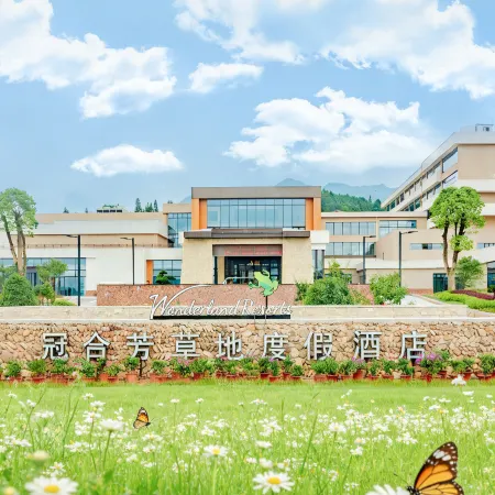 Zixi Guanhe Wonderland Hotel