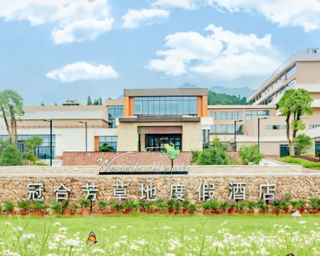Zixi Guanhe Wonderland Hotel Hotels in Zixi