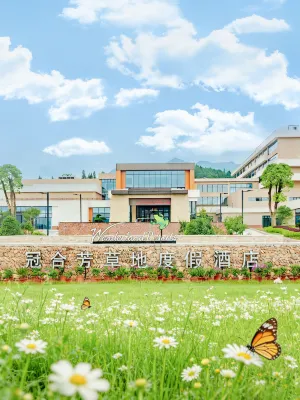 Zixi Guanhe Wonderland Hotel