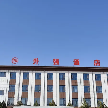 Shengqiang Hotel