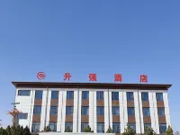 Shengqiang Hotel
