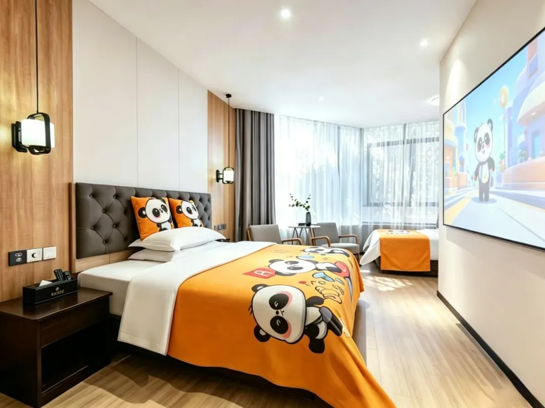 Yujuexing - Huizhou