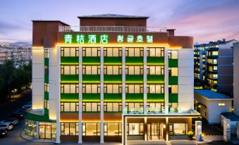 YuZ Design Hotel