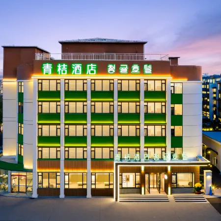 YuZ Design Hotel