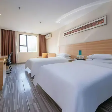 Minyi Express Hotel (Yangjiang Baili Plaza)