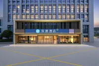 Hanting Hotel (Lishui Jinyun Huzhen Branch)
