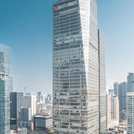YING’n FLO BY LANGHAM, WUHAN, HANKOU ICC Отели рядом с достопримечательностью «Начальная Школа Авиадороги»