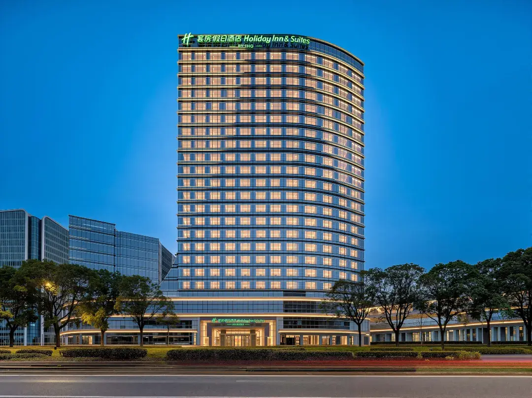 Holiday Inn & Suites Suzhou Xiangcheng By Ihg - Suzhou