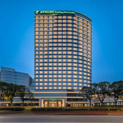Holiday Inn & Suites Suzhou Xiangcheng by IHG โรงแรมใกล้ถนนฟู่หยวน